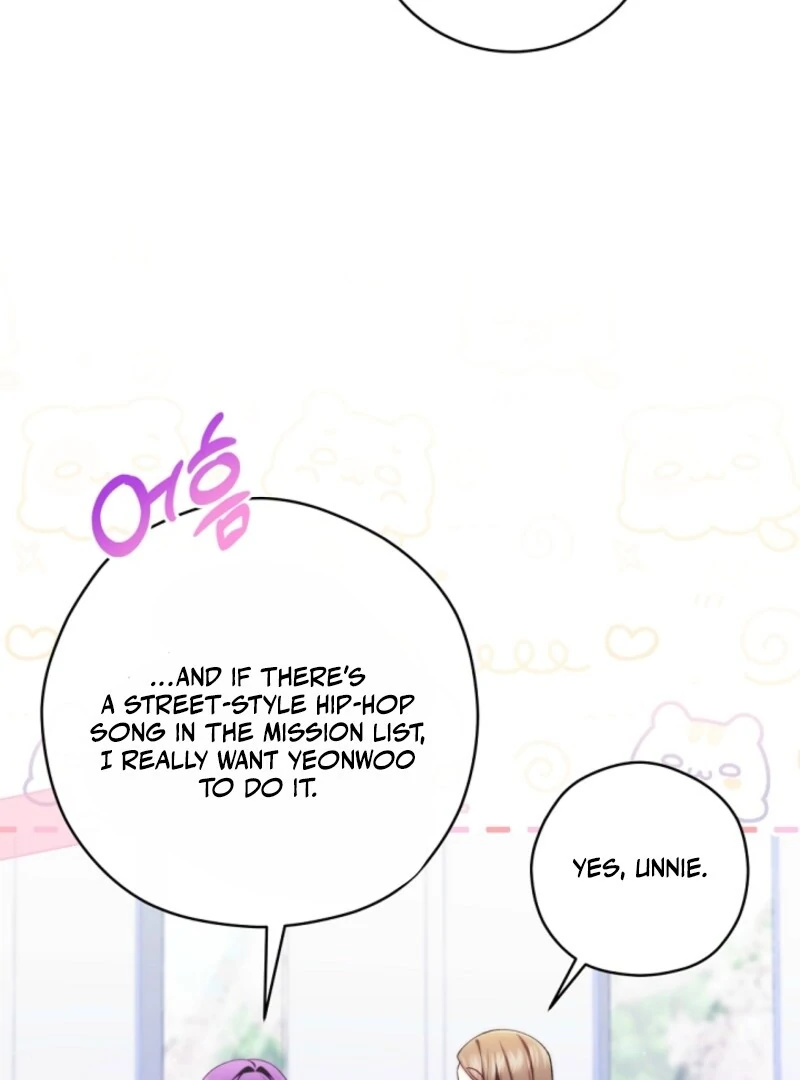 I was trying to debut my kid, but I ended up debuting myself Chapter 40 page 79 - 