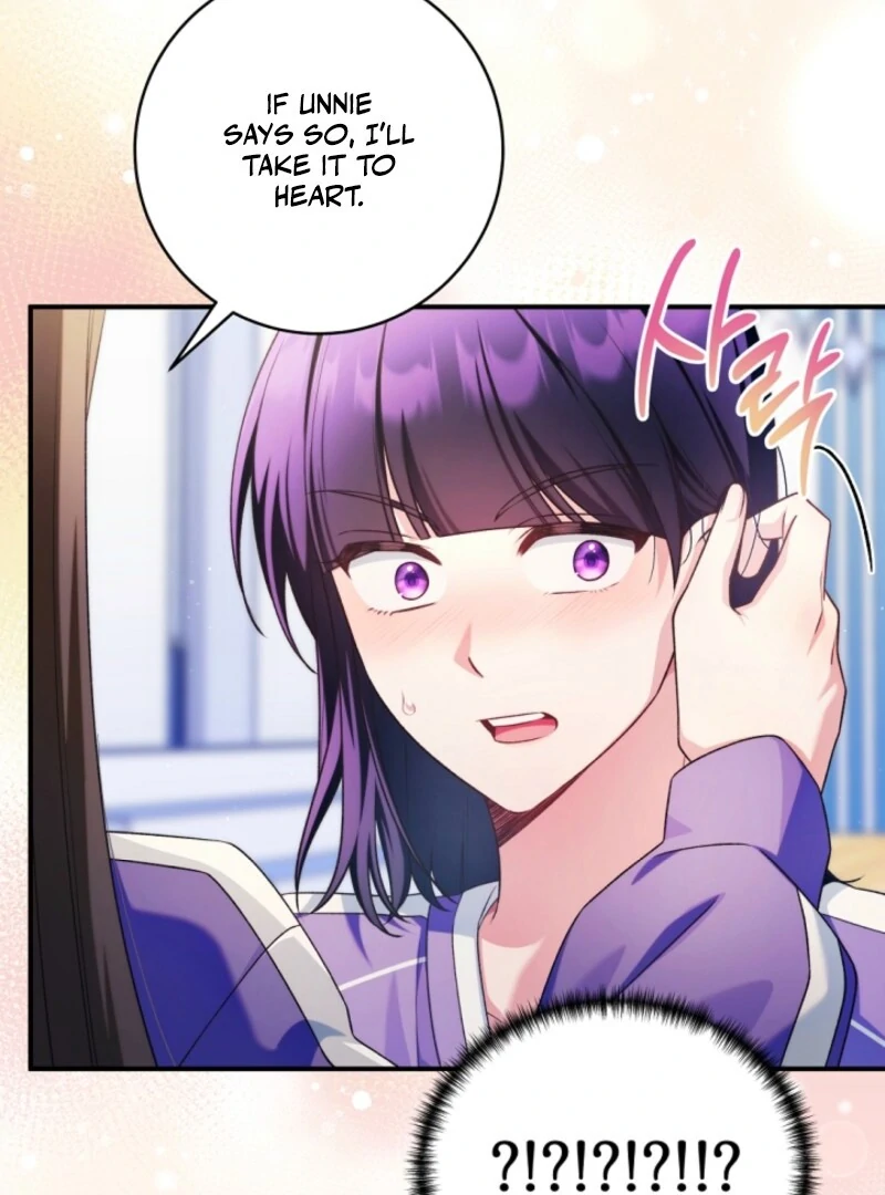 I was trying to debut my kid, but I ended up debuting myself Chapter 40 page 81 - 