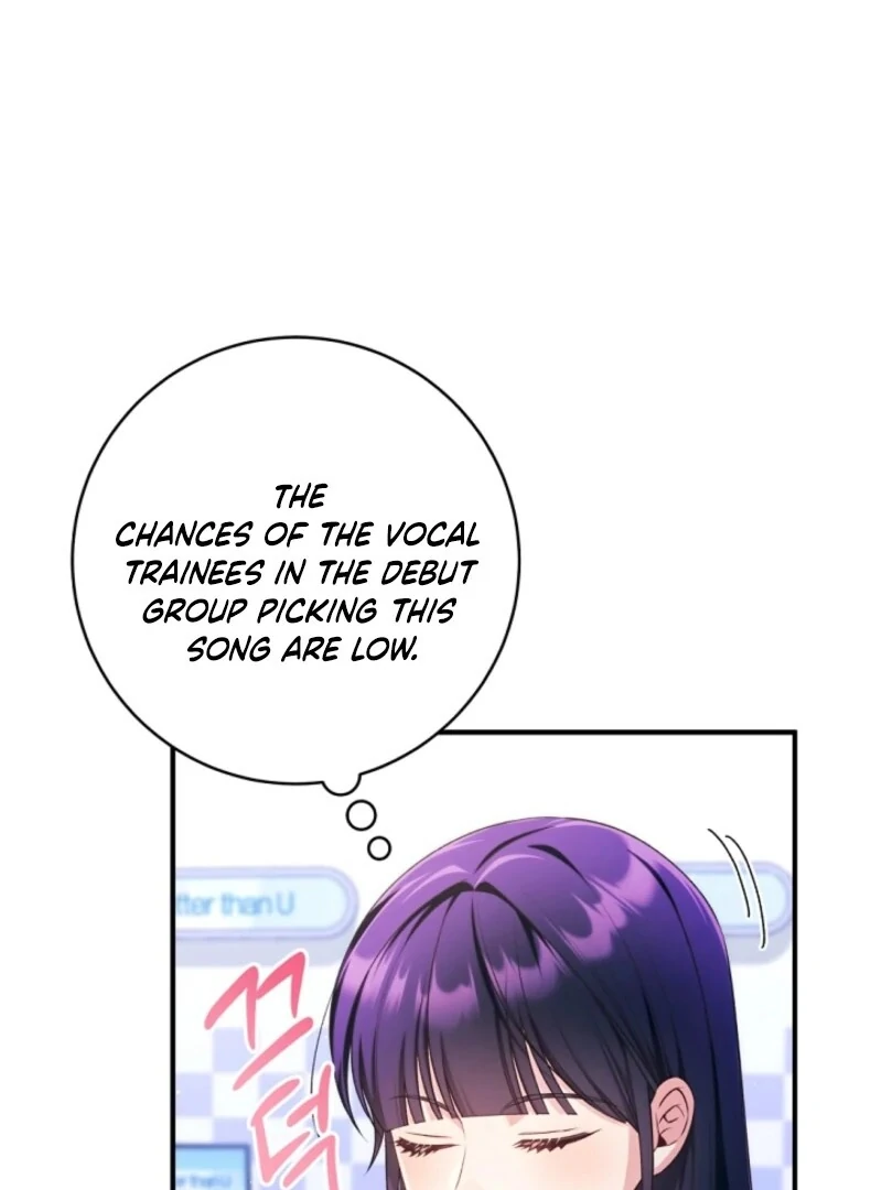 I was trying to debut my kid, but I ended up debuting myself Chapter 41 page 12 - 