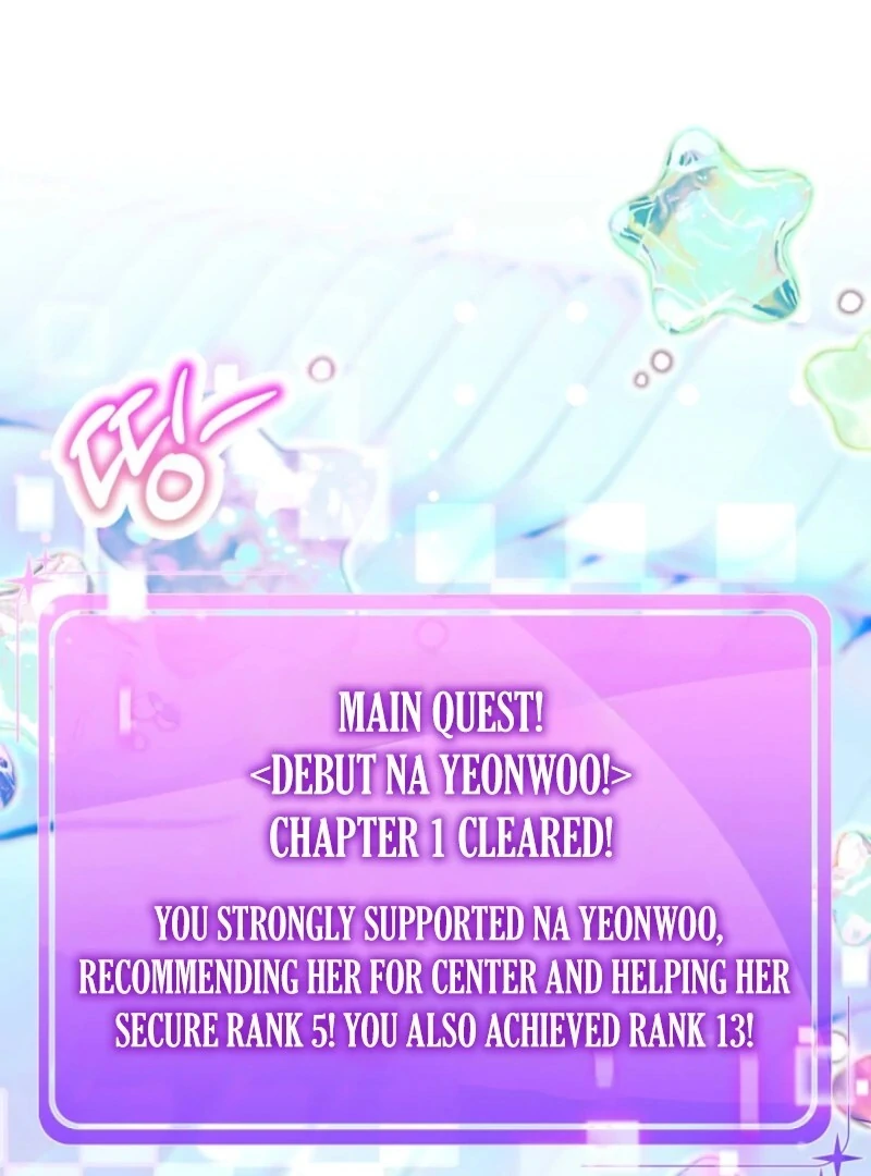 I was trying to debut my kid, but I ended up debuting myself Chapter 41 page 115 - 