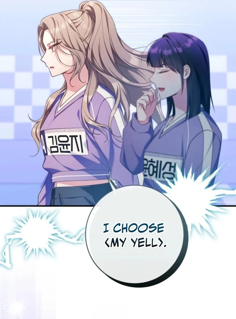 I was trying to debut my kid, but I ended up debuting myself Chapter 41 page 15 - 