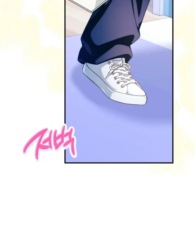 I was trying to debut my kid, but I ended up debuting myself Chapter 41 page 28 - 