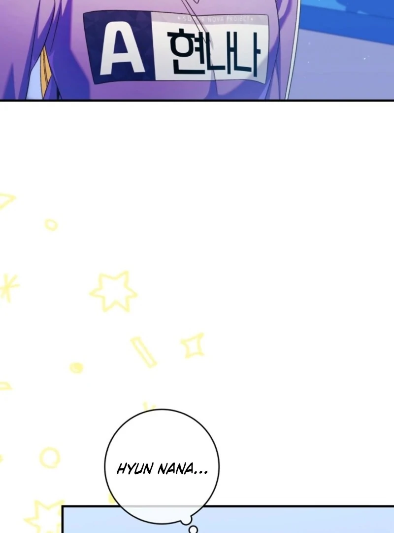 I was trying to debut my kid, but I ended up debuting myself Chapter 41 page 30 - 