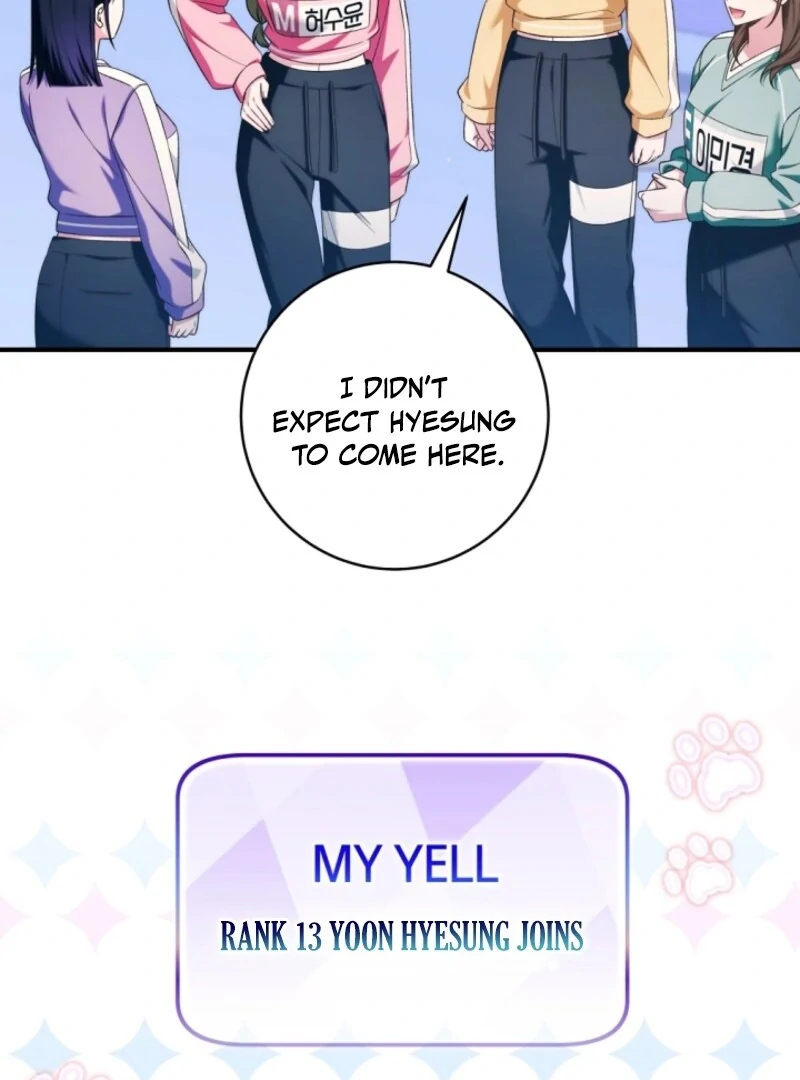I was trying to debut my kid, but I ended up debuting myself Chapter 41 page 4 - 