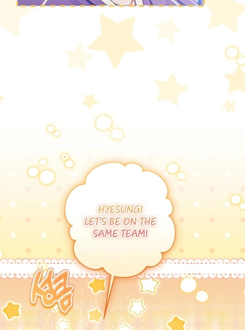 I was trying to debut my kid, but I ended up debuting myself Chapter 41 page 33 - 