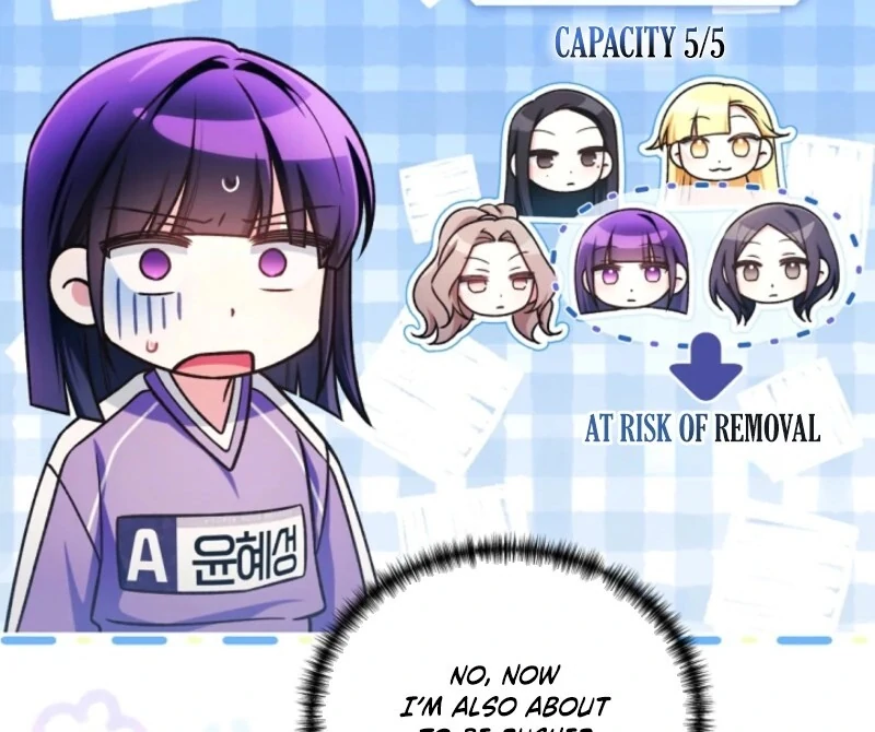 I was trying to debut my kid, but I ended up debuting myself Chapter 41 page 41 - 