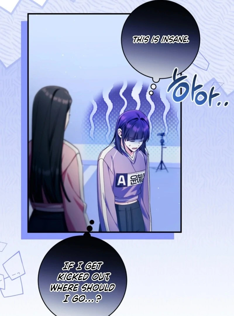 I was trying to debut my kid, but I ended up debuting myself Chapter 41 page 43 - 