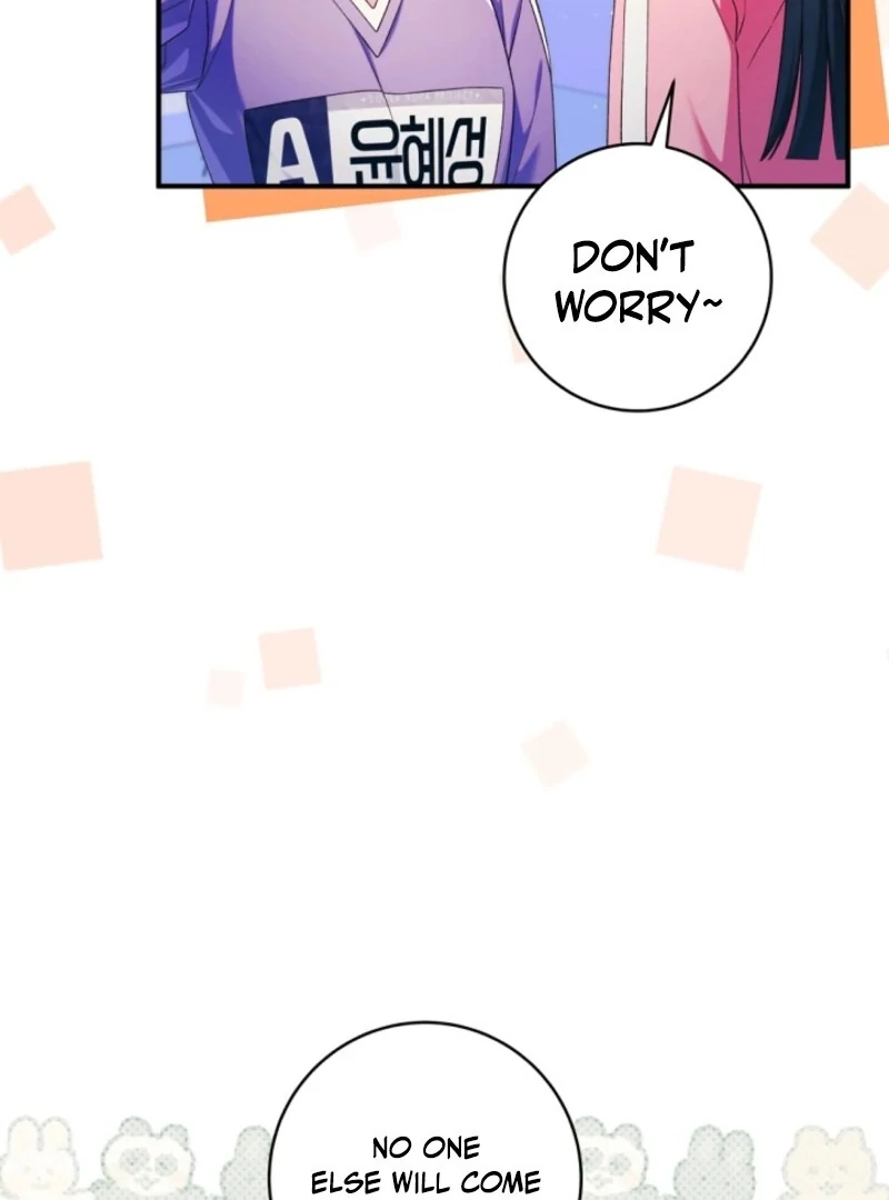 I was trying to debut my kid, but I ended up debuting myself Chapter 41 page 47 - 