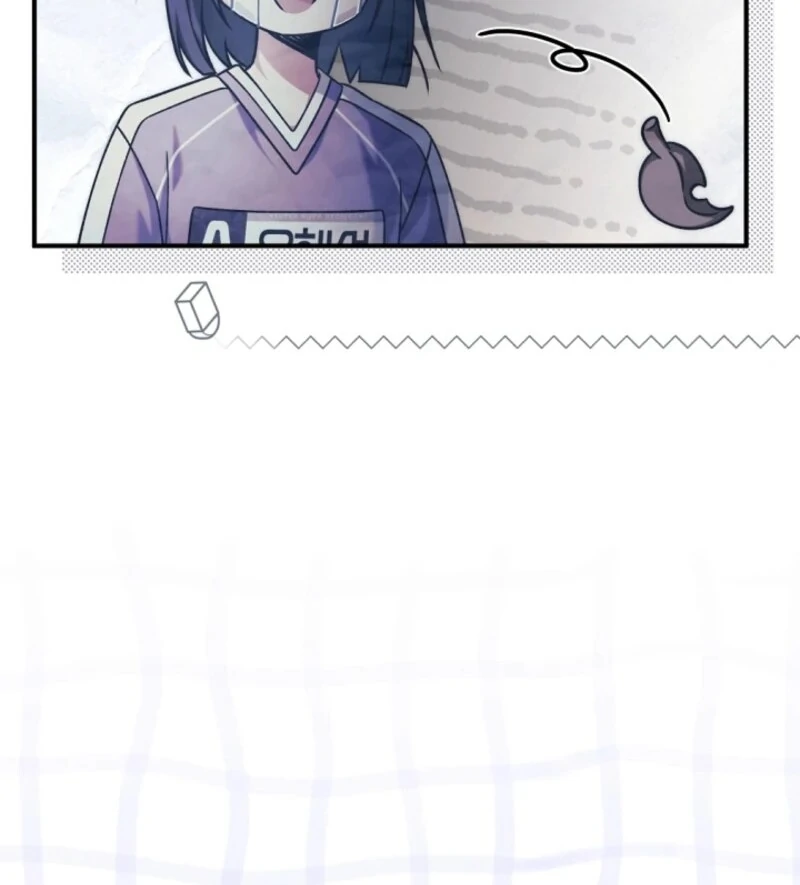 I was trying to debut my kid, but I ended up debuting myself Chapter 41 page 56 - 