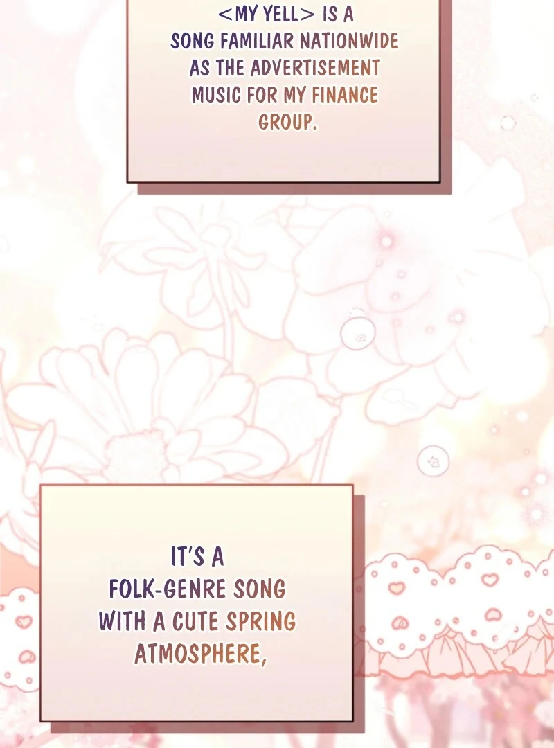 I was trying to debut my kid, but I ended up debuting myself Chapter 41 page 7 - 