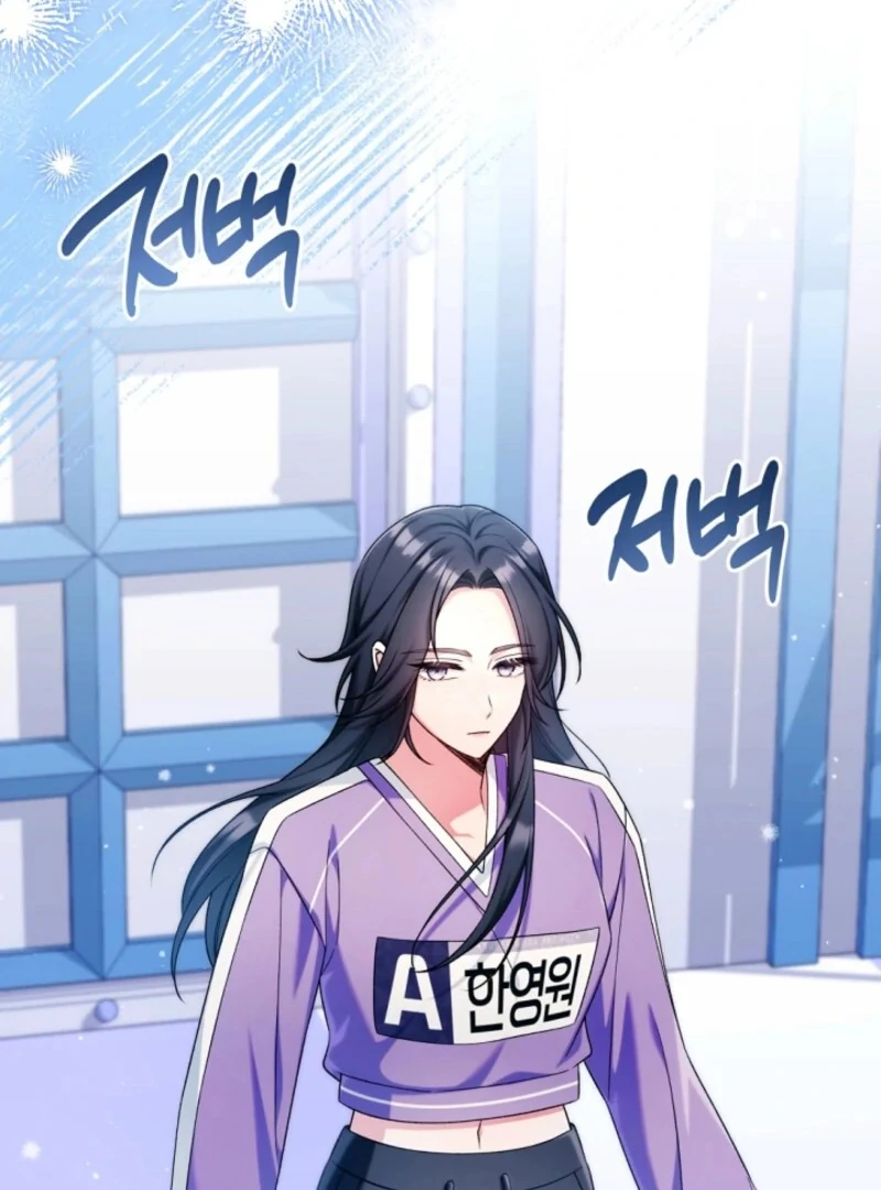 I was trying to debut my kid, but I ended up debuting myself Chapter 41 page 61 - 