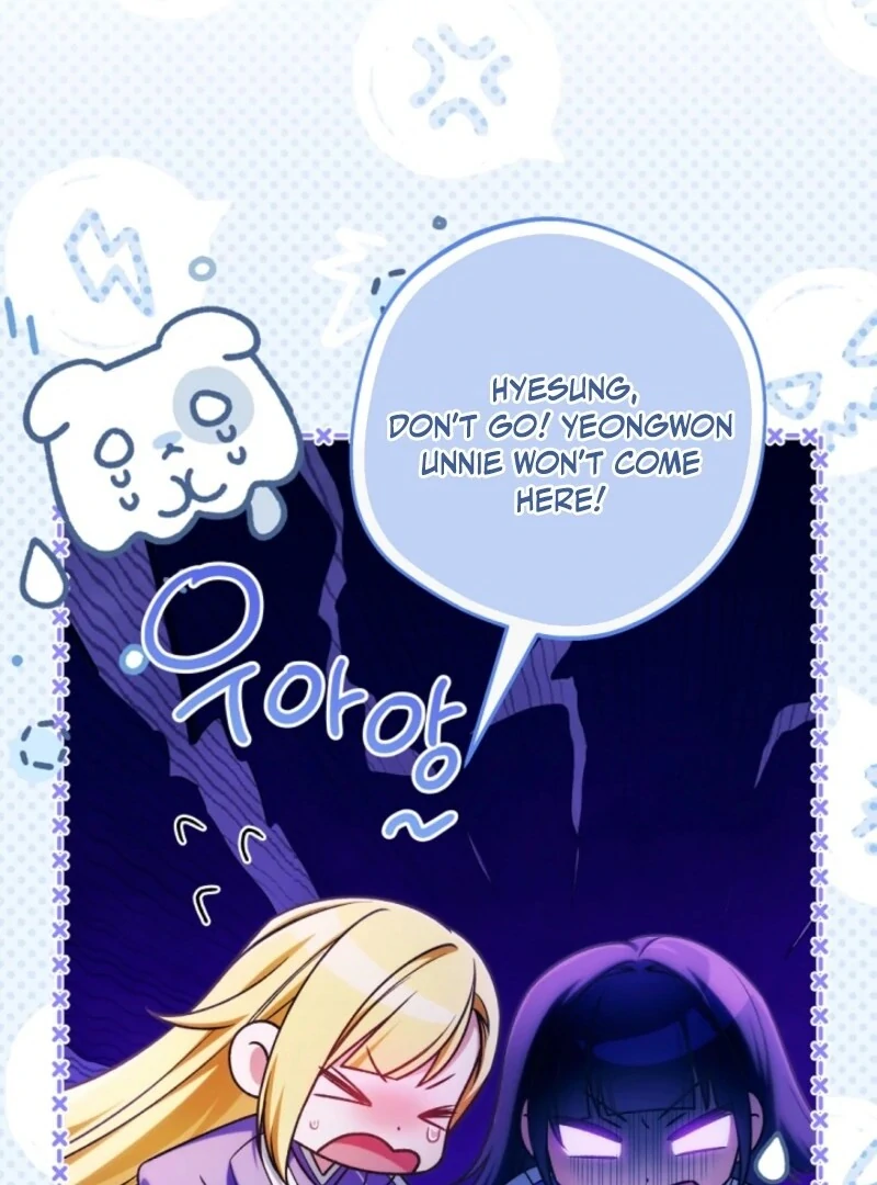 I was trying to debut my kid, but I ended up debuting myself Chapter 41 page 68 - 