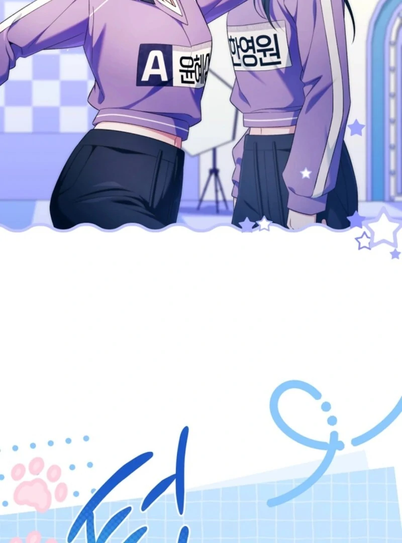I was trying to debut my kid, but I ended up debuting myself Chapter 41 page 75 - 