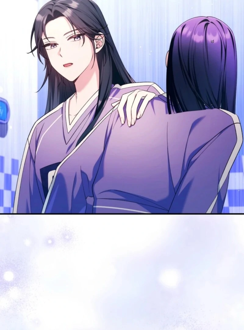 I was trying to debut my kid, but I ended up debuting myself Chapter 41 page 78 - 