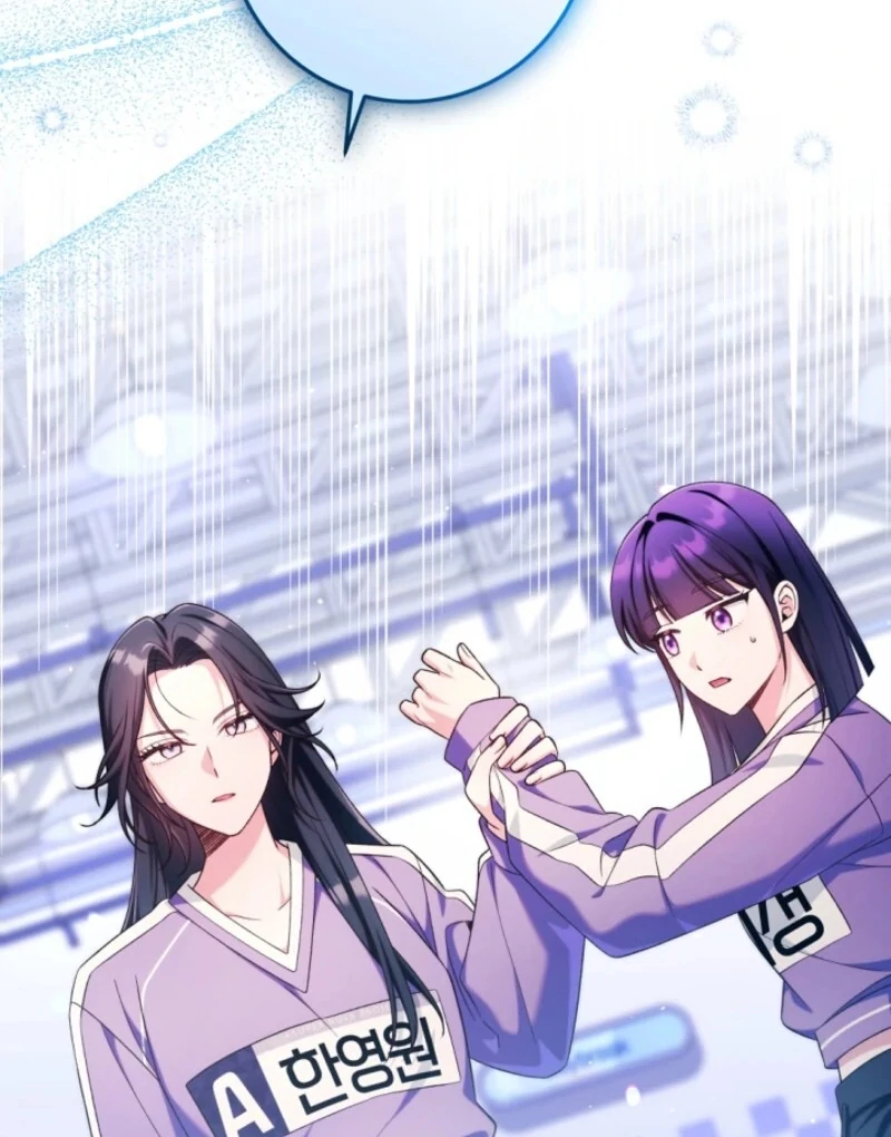 I was trying to debut my kid, but I ended up debuting myself Chapter 41 page 83 - 