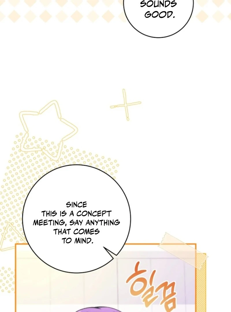 I was trying to debut my kid, but I ended up debuting myself Chapter 41 page 96 - 