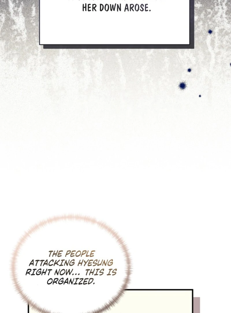 I was trying to debut my kid, but I ended up debuting myself Chapter 42 page 109 - 