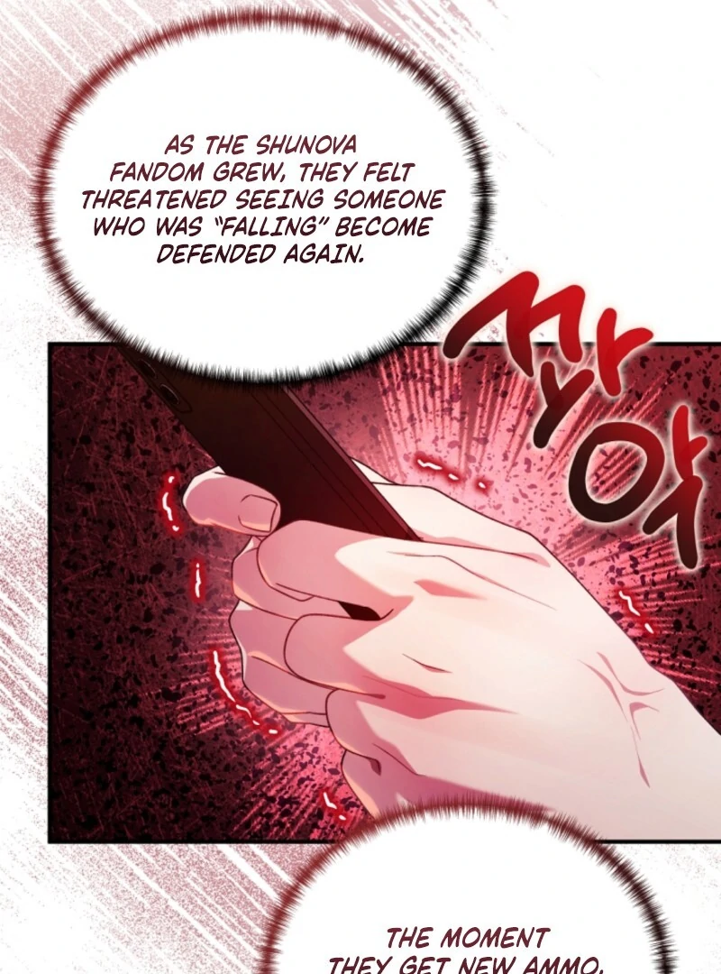 I was trying to debut my kid, but I ended up debuting myself Chapter 42 page 112 - 