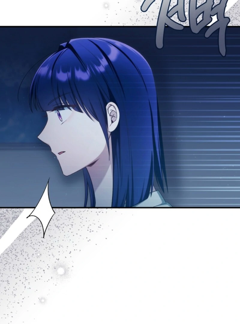 I was trying to debut my kid, but I ended up debuting myself Chapter 42 page 122 - 