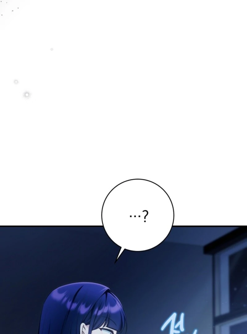 I was trying to debut my kid, but I ended up debuting myself Chapter 42 page 123 - 