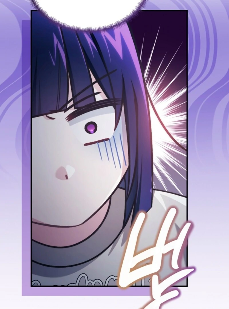 I was trying to debut my kid, but I ended up debuting myself Chapter 42 page 129 - 