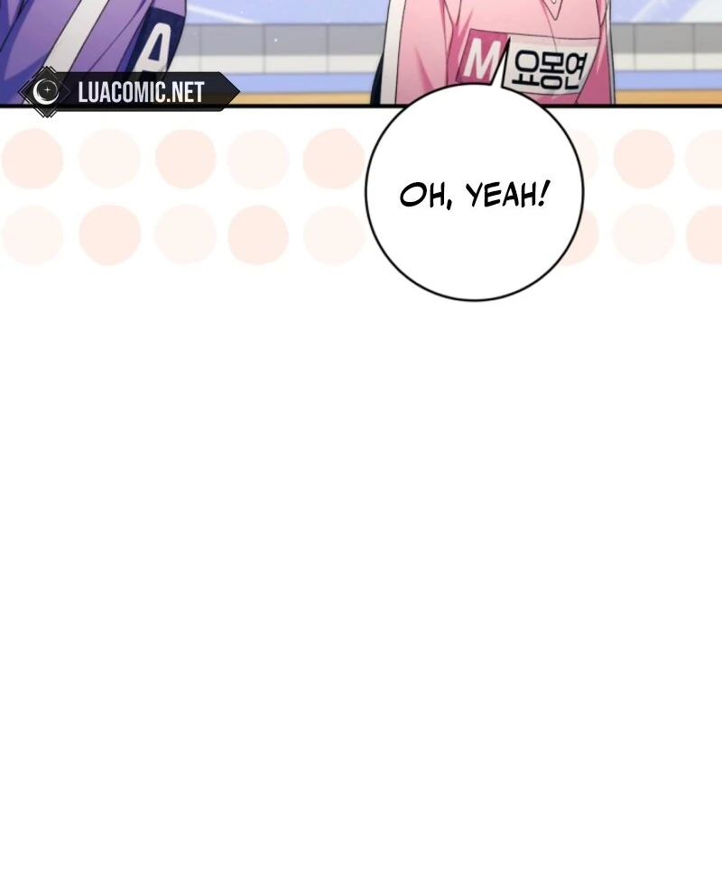 I was trying to debut my kid, but I ended up debuting myself Chapter 42 page 14 - 