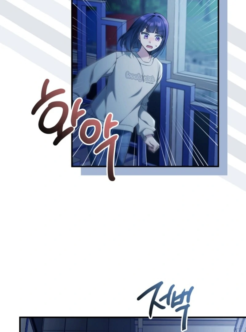 I was trying to debut my kid, but I ended up debuting myself Chapter 42 page 131 - 