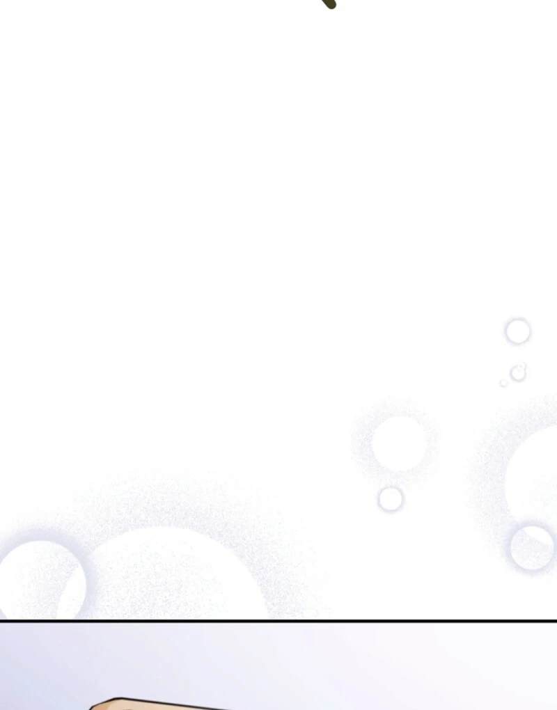I was trying to debut my kid, but I ended up debuting myself Chapter 42 page 138 - 