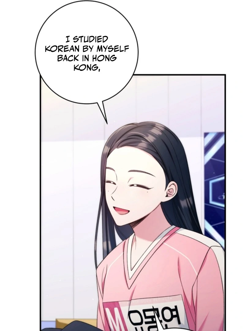 I was trying to debut my kid, but I ended up debuting myself Chapter 42 page 15 - 