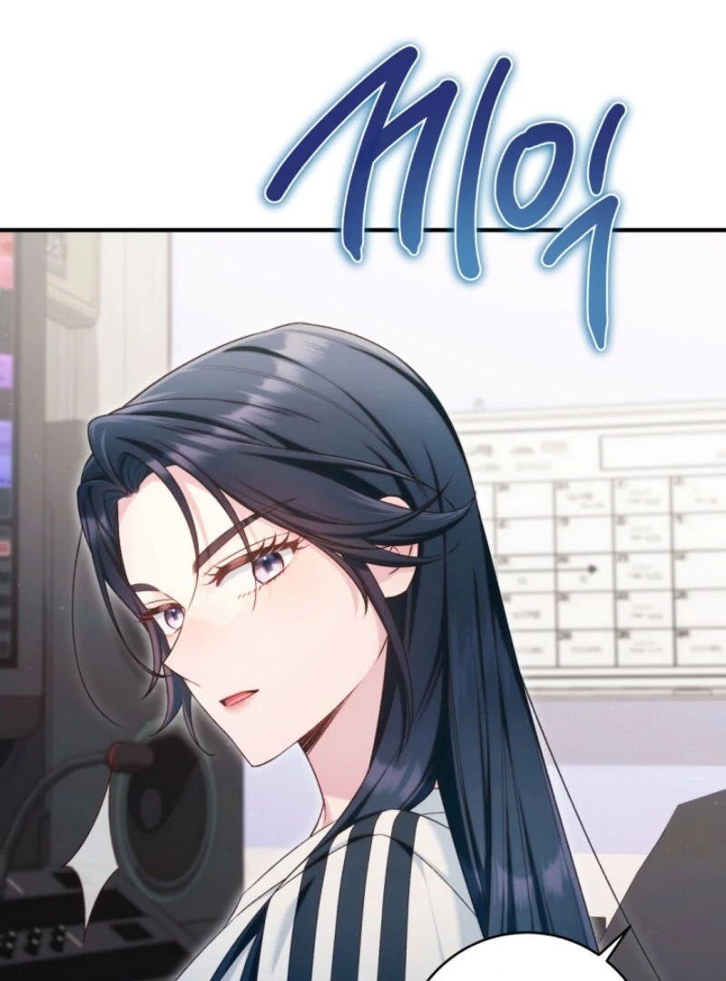 I was trying to debut my kid, but I ended up debuting myself Chapter 42 page 142 - 