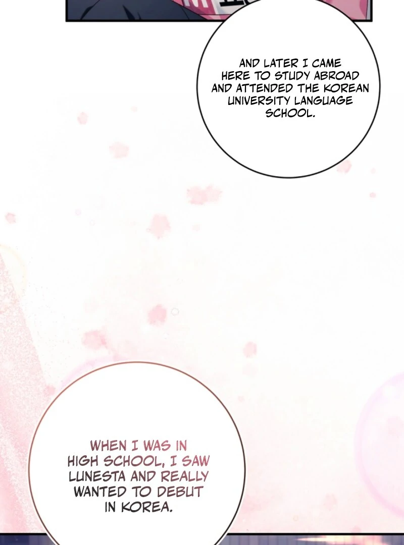I was trying to debut my kid, but I ended up debuting myself Chapter 42 page 16 - 