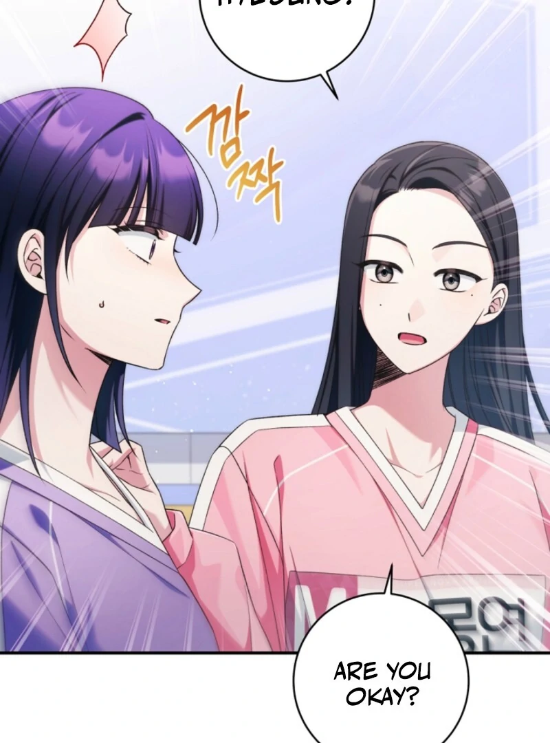 I was trying to debut my kid, but I ended up debuting myself Chapter 42 page 3 - 