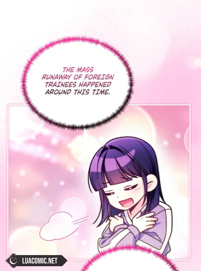 I was trying to debut my kid, but I ended up debuting myself Chapter 42 page 26 - 