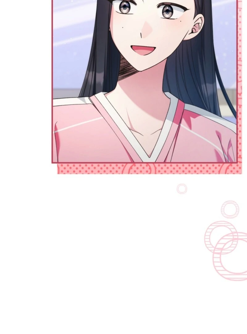 I was trying to debut my kid, but I ended up debuting myself Chapter 42 page 5 - 