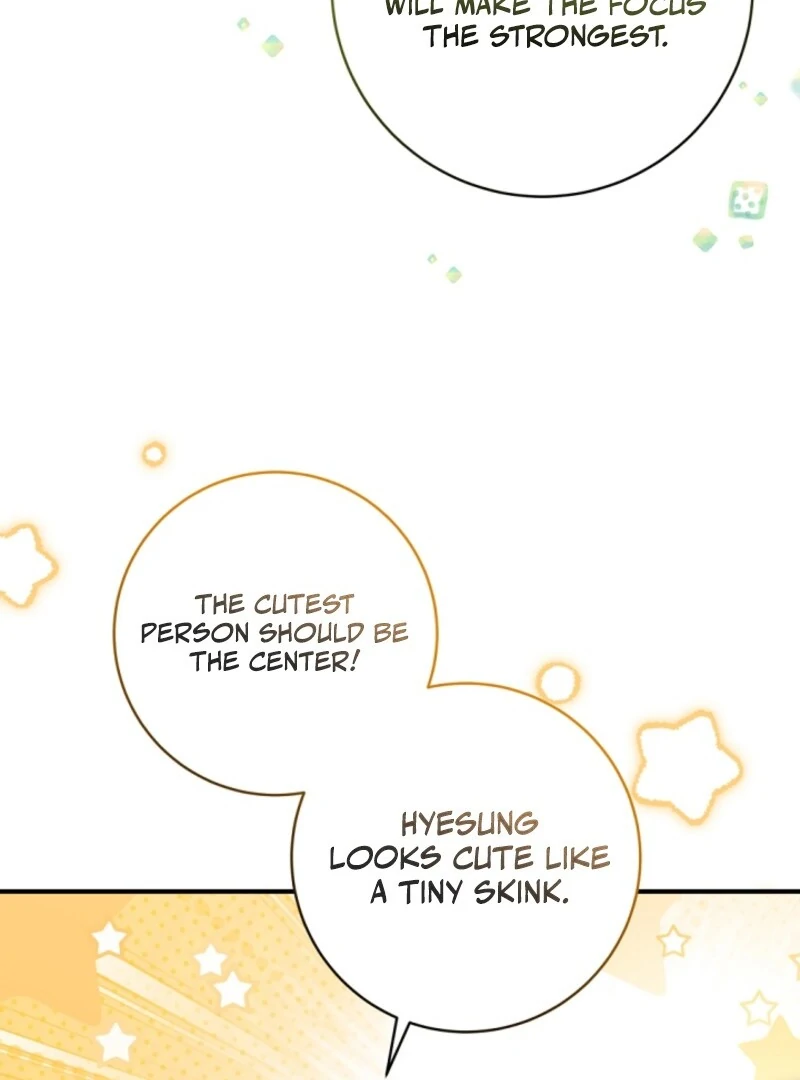 I was trying to debut my kid, but I ended up debuting myself Chapter 42 page 44 - 