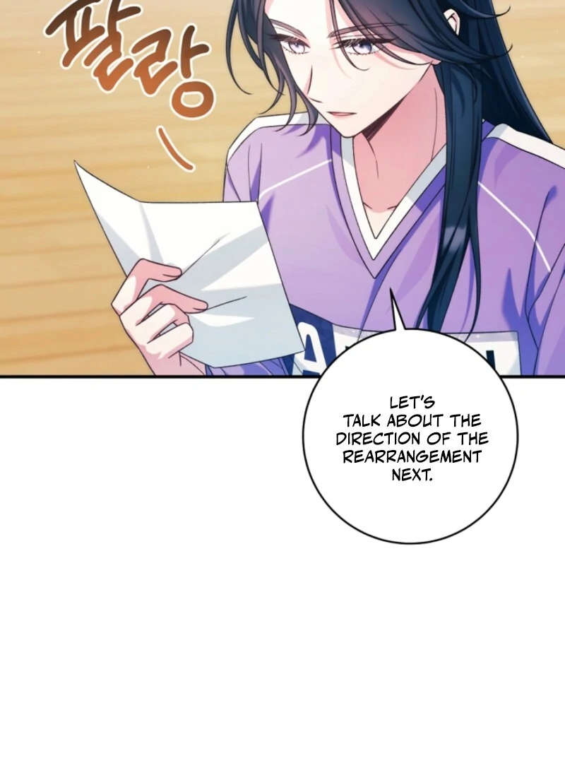 I was trying to debut my kid, but I ended up debuting myself Chapter 42 page 51 - 