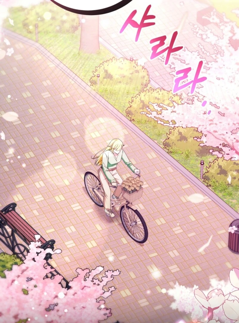 I was trying to debut my kid, but I ended up debuting myself Chapter 42 page 54 - 