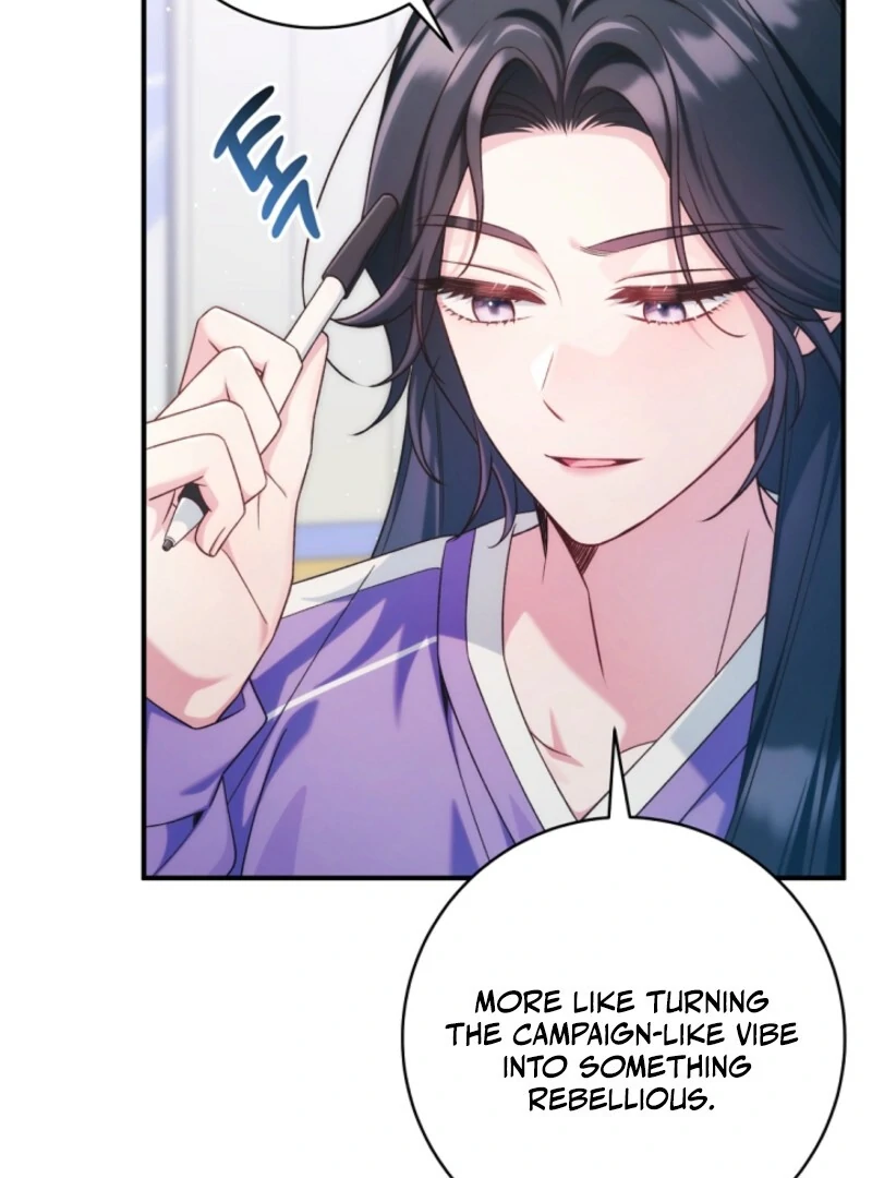 I was trying to debut my kid, but I ended up debuting myself Chapter 42 page 59 - 