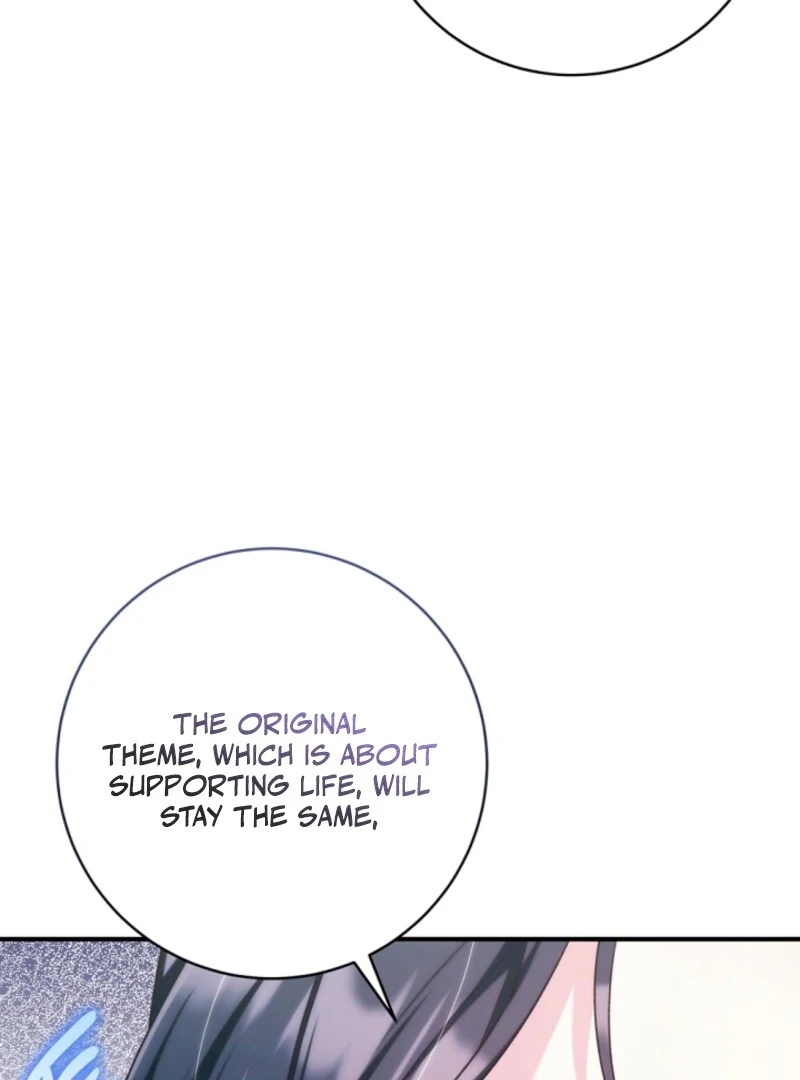 I was trying to debut my kid, but I ended up debuting myself Chapter 42 page 60 - 