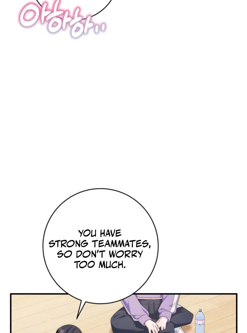 I was trying to debut my kid, but I ended up debuting myself Chapter 42 page 7 - 
