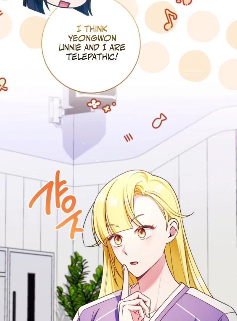 I was trying to debut my kid, but I ended up debuting myself Chapter 42 page 64 - 