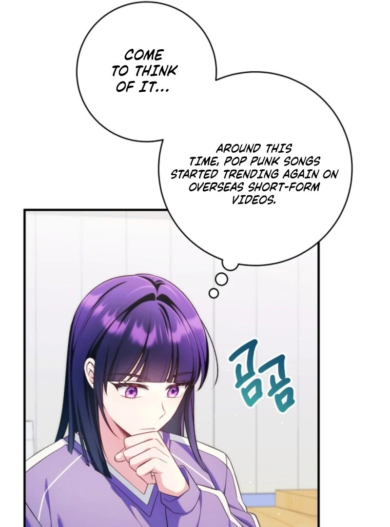 I was trying to debut my kid, but I ended up debuting myself Chapter 42 page 71 - 