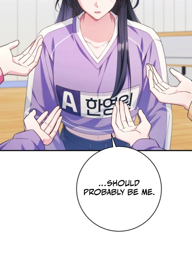 I was trying to debut my kid, but I ended up debuting myself Chapter 42 page 79 - 
