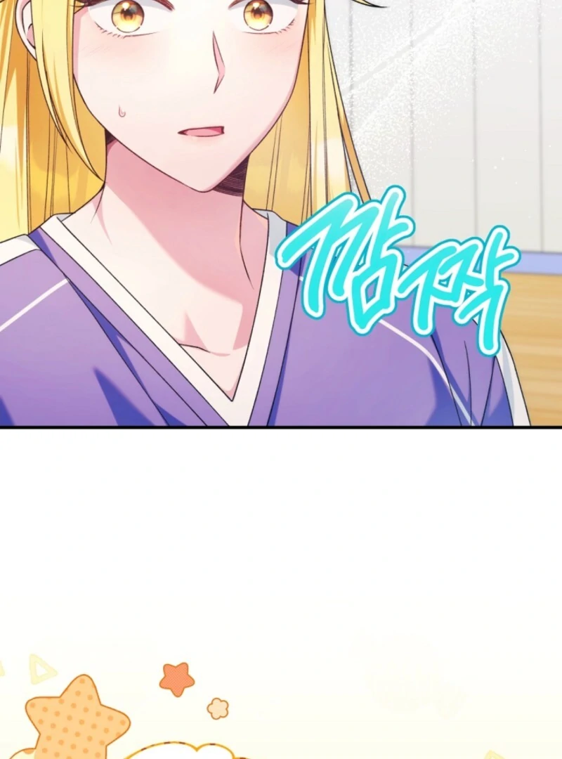 I was trying to debut my kid, but I ended up debuting myself Chapter 42 page 88 - 