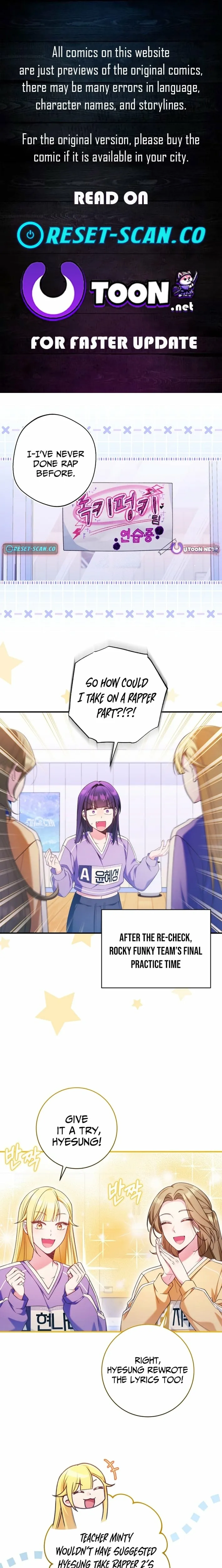 I was trying to debut my kid, but I ended up debuting myself Chapter 47 page 1 - 