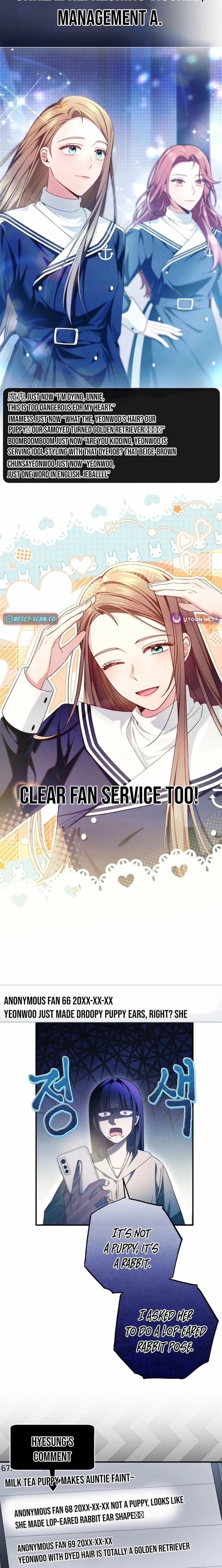 I was trying to debut my kid, but I ended up debuting myself Chapter 47 page 11 - 