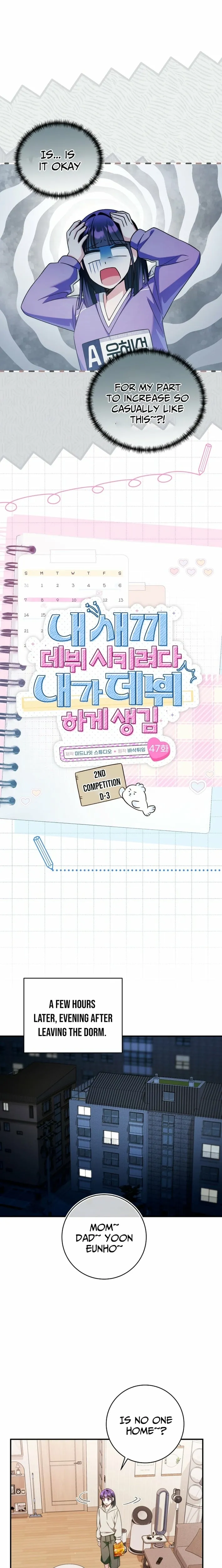 I was trying to debut my kid, but I ended up debuting myself Chapter 47 page 5 - 