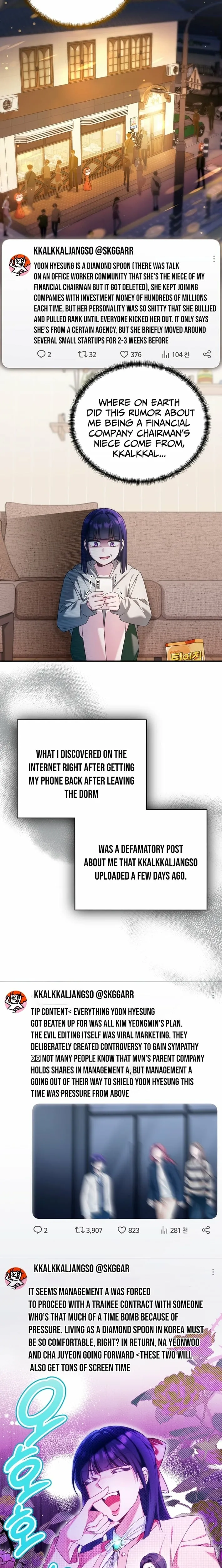 I was trying to debut my kid, but I ended up debuting myself Chapter 47 page 7 - 