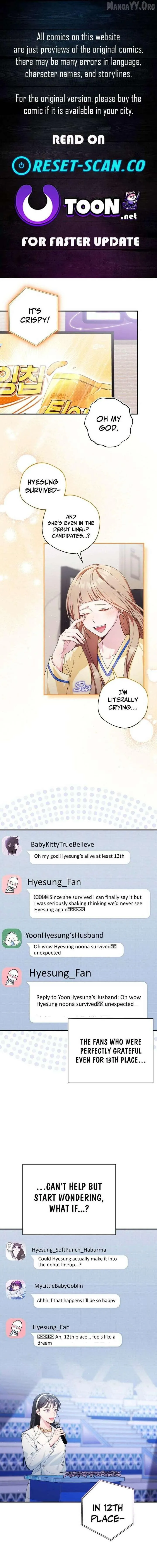 I was trying to debut my kid, but I ended up debuting myself Chapter 48 page 1 - 