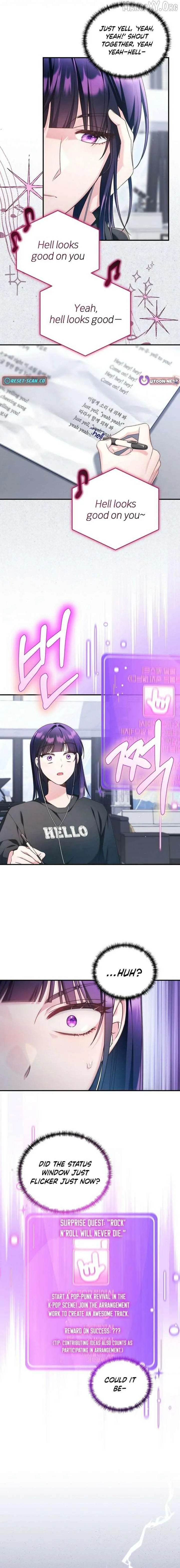 I was trying to debut my kid, but I ended up debuting myself Chapter 48 page 14 - 